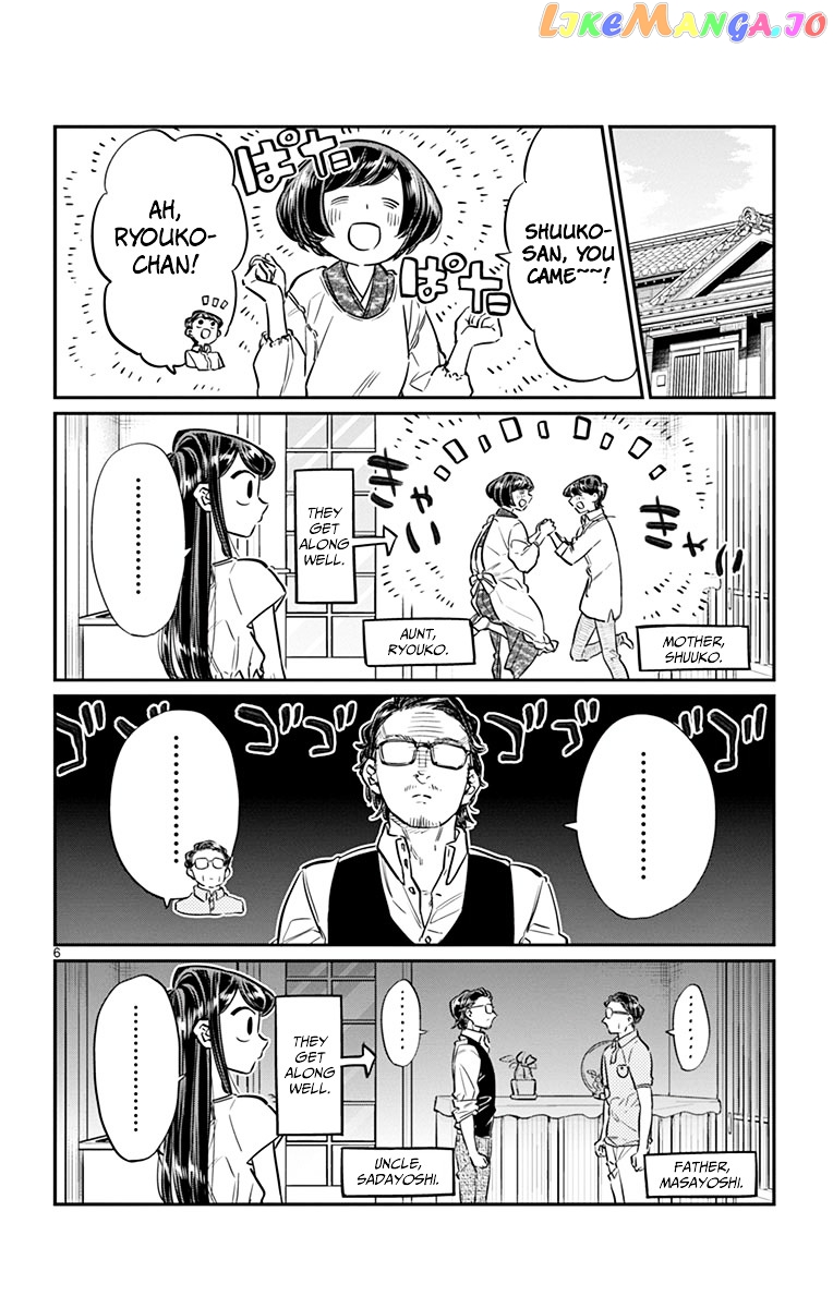 Komi Can
